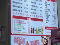 -南湖胖子砂锅(红庙店)