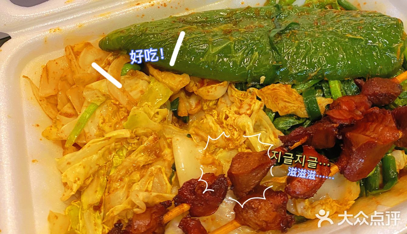 下雨天🌧️和炸串更配❗️没想到小巷里的顺德鱼皮🐟这么好吃！
