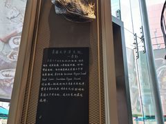 -上海世茂皇家艾美酒店