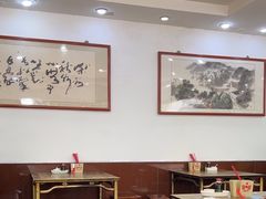 -惠丰源烩面馆(经七路店)