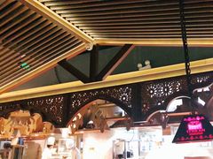 -楼兰新疆主题餐厅(苏州中心店)