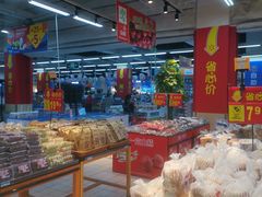 -沃尔玛购物广场(燕郊店)