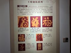 -桂林独秀峰王城景区