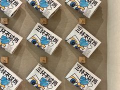 -Seesaw Coffee(武商MALL·武广店)