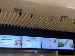 -哈根达斯(美罗城店)