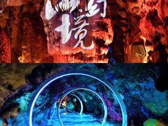 -杭州灵山景区