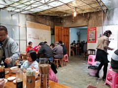 大堂-蒋家肠旺面馆老店(合群路店)