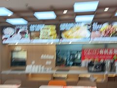 -嘉和一品粥(政府街店)
