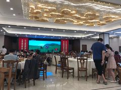 大堂-怡园饭店-餐厅(四望亭店)