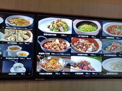 -徐记海鲜·宴会(大唐西市|丰庆店)
