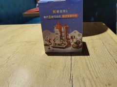 -豪客来牛排(重庆金源世纪广场1731店 )