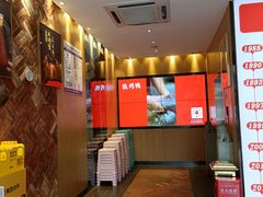 -张烤鸭·川菜·非遗冒烤鸭(青石桥店)