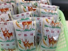 -龙都儿童医院