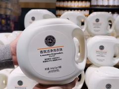 -永辉超市(郫都区爱琴海店)