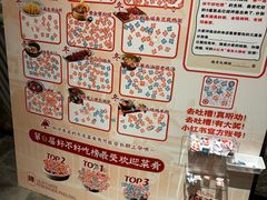 -南京大牌档(之心城店)