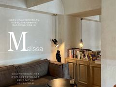 -Me Coffee下午茶艺术空间