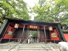 -成都武侯祠博物馆