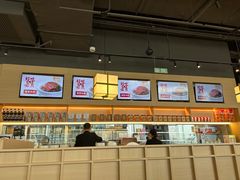 -金鼎轩(鸟巢北辰荟店)
