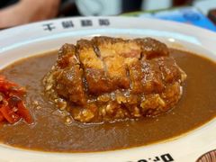 -伽喱博士 Dr.CURRY咖喱饭(太阳宫咖喱店)