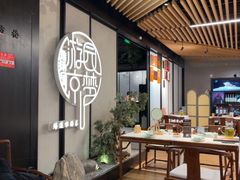 -淮扬府·游园京梦(中粮广场店)
