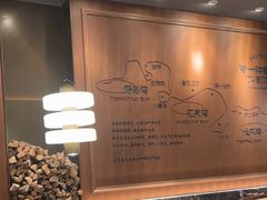 -前海沿·青岛菜(大拇指广场石老人店)