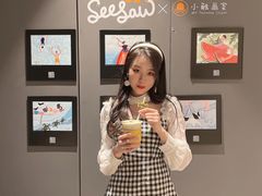 -Seesaw Coffee(上生新所店)