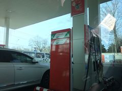 -中化道达尔太阳宫加油站