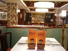 大堂-乾隆美食·本帮菜(黄河路店)