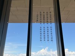 -珠海市博物馆