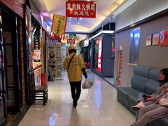 -欧亚达商业广场(红桥店)