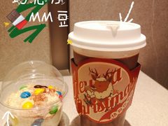 热圣诞mm豆波波-喜茶(北京五棵松华熙店)
