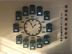 -汕头开埠文化陈列馆