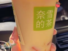 -奈雪的茶(振华商厦店)