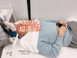 -轻辰医美