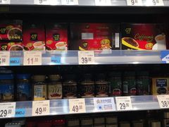 -沃尔玛(兴科大道店)