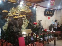 -晋阳饭庄(虎坊桥店)