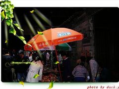 -福建土楼（南靖）云水谣景区-和贵楼