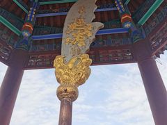 -关林