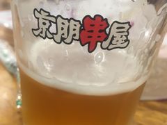 -京朋串屋·烧烤(望京西路总店)