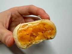 乳酪蛋黄-泸溪河桃酥(龙湖长楹天街店)