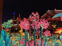 -豫园