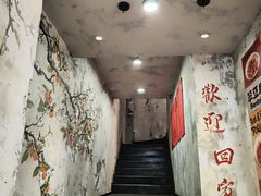 -笨豆腐居民楼菜馆•江西小炒(天津开发区店)