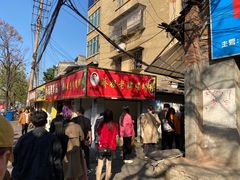 -娇姐老牌螺蛳粉(雅儒路店)