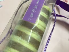 -GANSO元祖食品(金菊路店)
