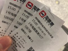 -博纳国际影城(龙华店)