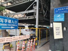 -Trend1881视光·蔡司视觉(领展广场店)