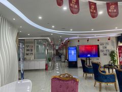 -圣贝口腔(海淀店)