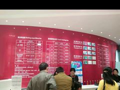 -全明星滑冰俱乐部(海口日月广场店)