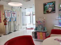 -咪咪比基尼脱毛专业店