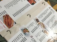 -忠记湛江烧蚝店